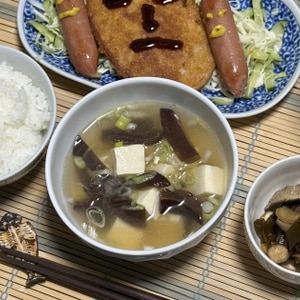 豆腐と水菜ときくらげの中華スープ